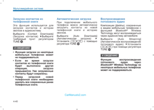 Page 328