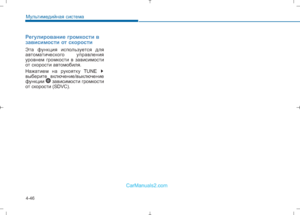 Page 334
