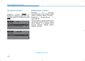 Page 342
