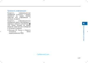 Page 345