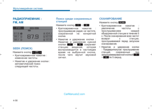 Page 346