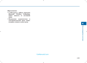 Page 357