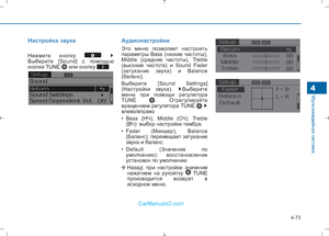 Page 361
