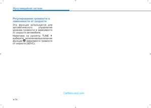 Page 362