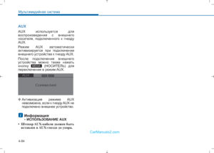 Page 372