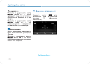 Page 392