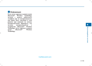 Page 421