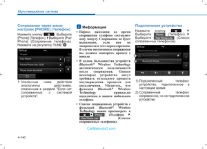 Page 428