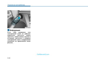 Page 503