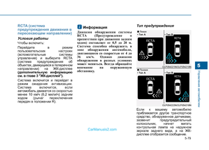 Page 564
