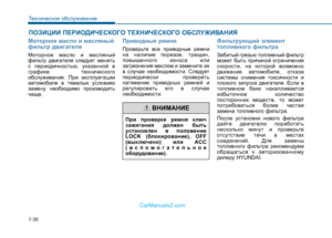 Page 649