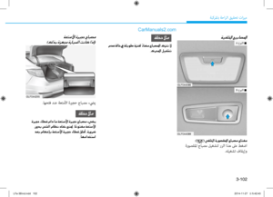 Page 182