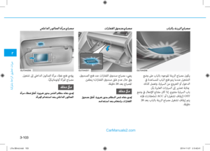 Page 183