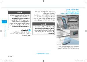 Page 189