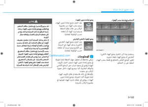 Page 202