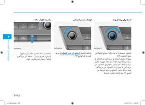 Page 203