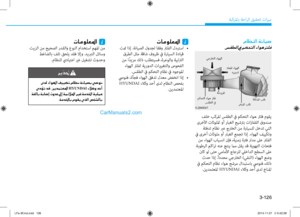 Page 206
