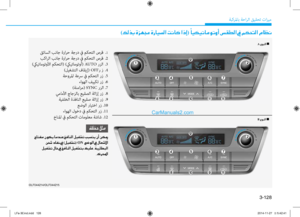Page 208