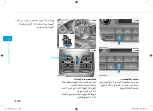 Page 213