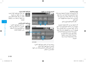 Page 215