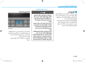 Page 216