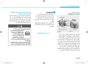 Page 220