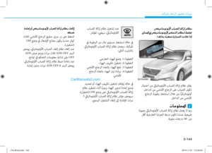 Page 224