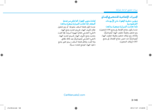 Page 226