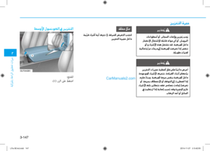 Page 227