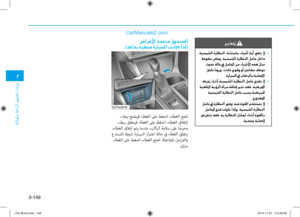 Page 229