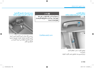 Page 236