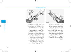 Page 245
