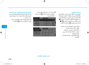 Page 273