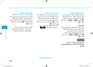 Page 277