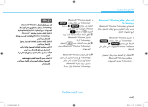 Page 278