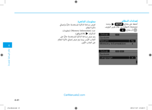 Page 279