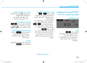 Page 280