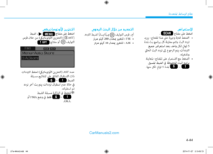 Page 282
