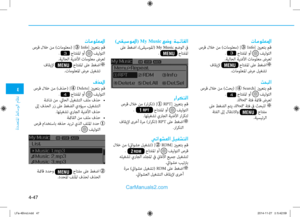 Page 285