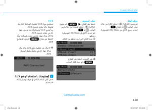 Page 286