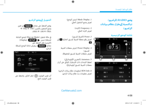 Page 296