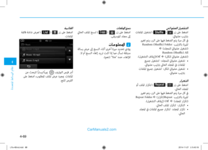 Page 307