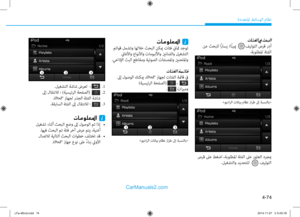 Page 312