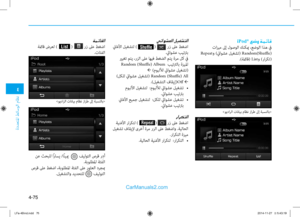 Page 313