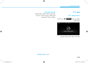 Page 314