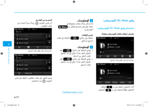 Page 315