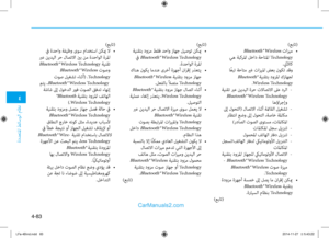Page 321