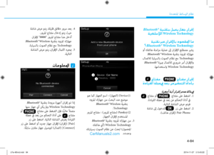 Page 322