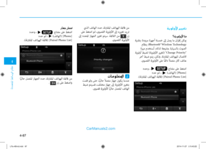 Page 325