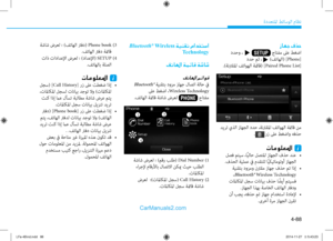 Page 326